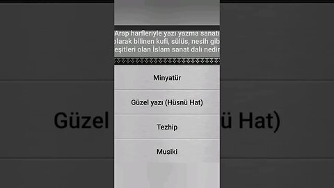 #yarışma #bilgi İSLÂMÎ BİLGİ YARIŞMASI