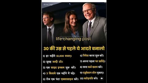 #shortvideo of #success in #warenbuffet #motivation #tips for #trending thoughts