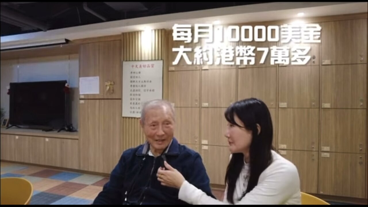 US vs China Retirement & US cost 7x more than China for same retirement packages