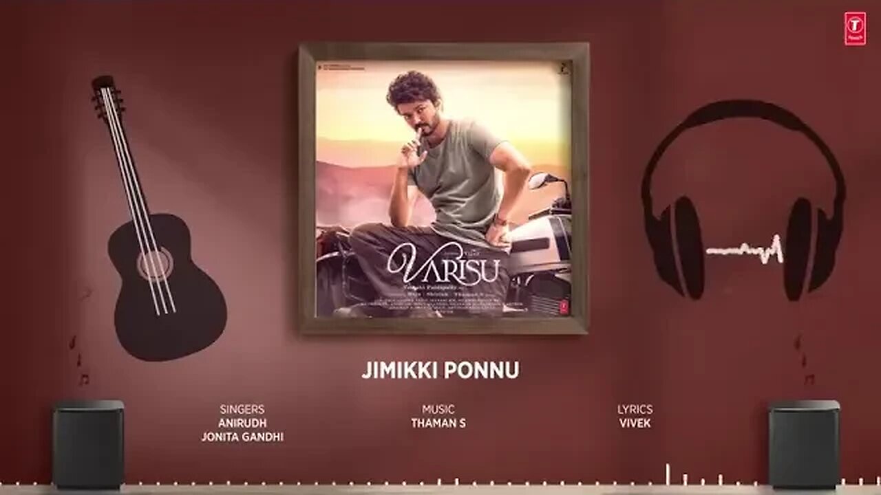 Audio： Jimikki Ponnu Tamil Varisu ｜ Thalapathy Vijay ｜ Anirudh, Jonita Gandhi ｜ Vamshi Paidipally