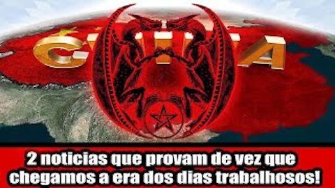 2 noticias que provam de vez que chegamos a era dos dias trabalhosos