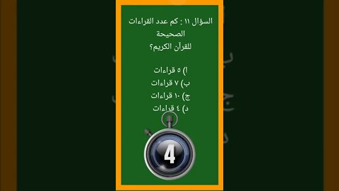 shorts #viral #tiktok #youtubeshorts #shorts #youtubeshorts #youtube #mxtakatak