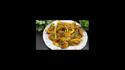 শুধুমাত্র দুটি উপকরণ দিয়ে ফুলকপির মসলা |cauliflower recipe