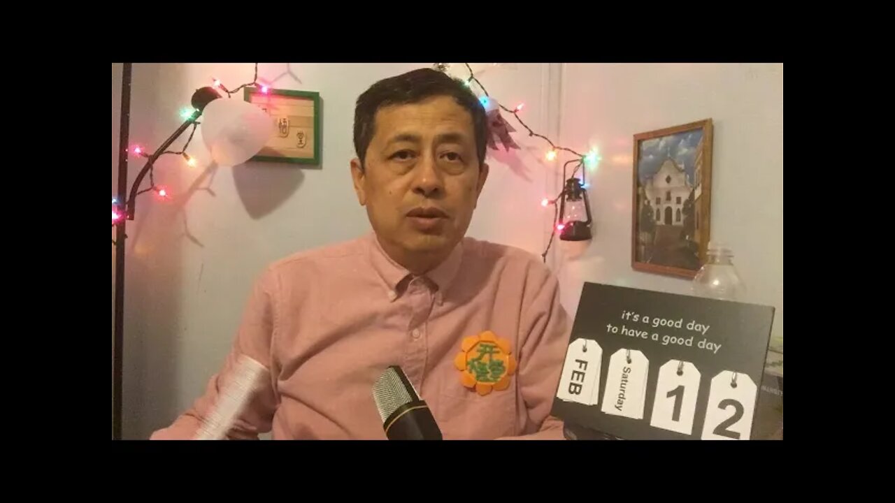 3528-新闻大家谈-20220212-1