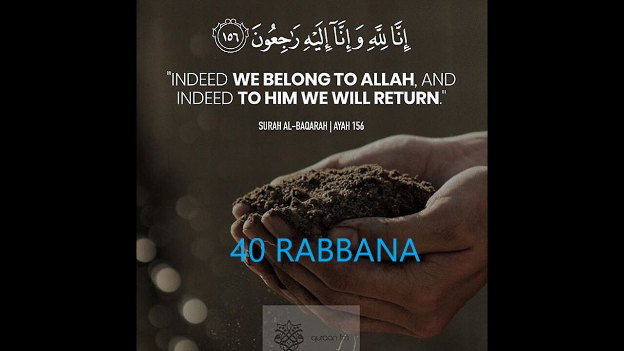40 RABBANA - DEDICATED TO BR. SALEH HAJEFEE - Path to Light
