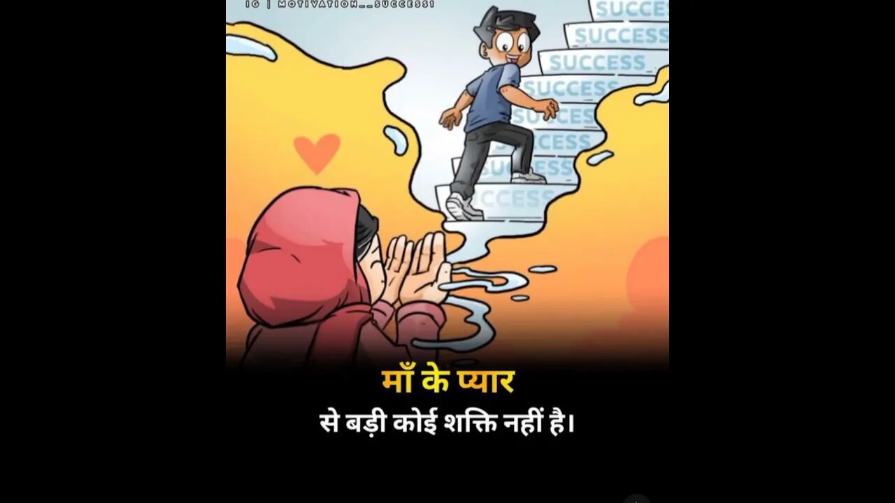 #motivation for #success in #mother #shortvideo fir #millionaire in #liferules to #good #thought ❤️👍