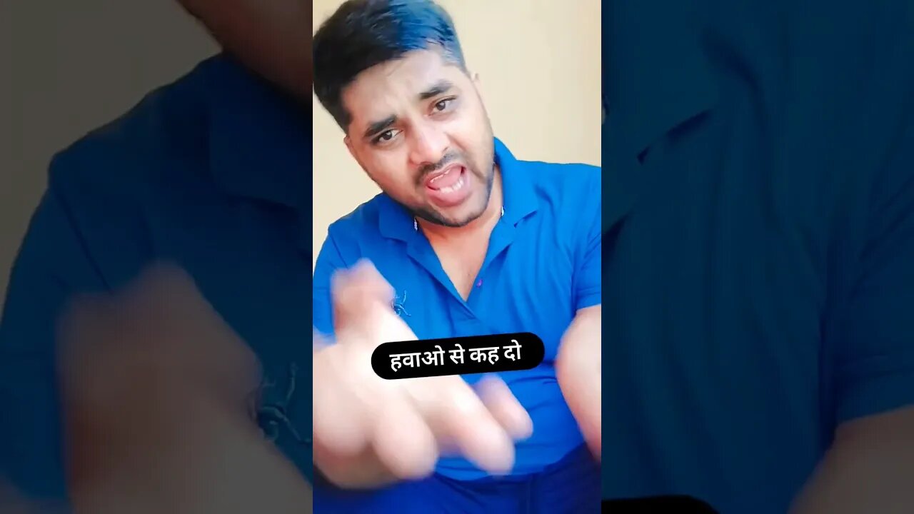 #funny #comedy #trending #rudrakrishna #youtubevloggers #shortsfeed #shorts #शॉर्ट्स #ytshorts #yt