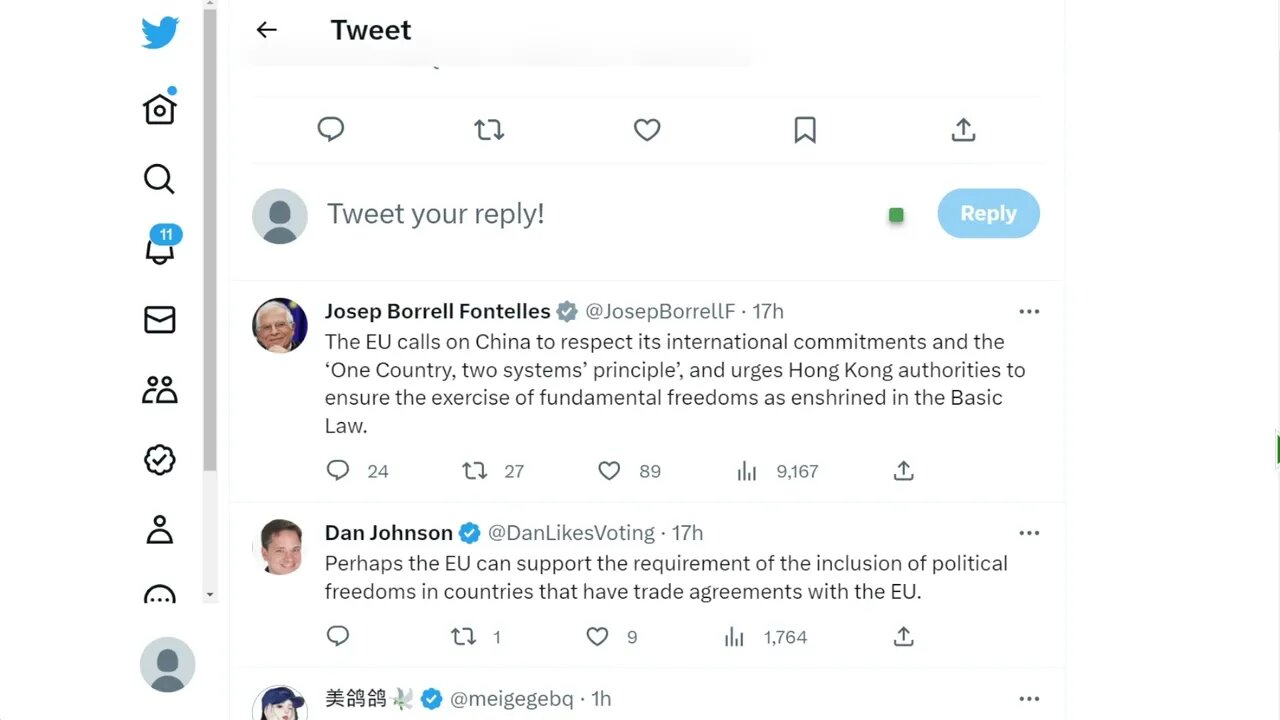 何塞普·博雷爾(Josep Borrell):歐盟譴責香港當局根據國家安全法向居住在香港以外的八名暴徒發出逮捕令的決定