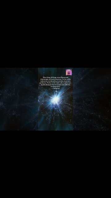 Move Among and Intermingle, without Distinction #shorts #spiritualgrowth #universemessage