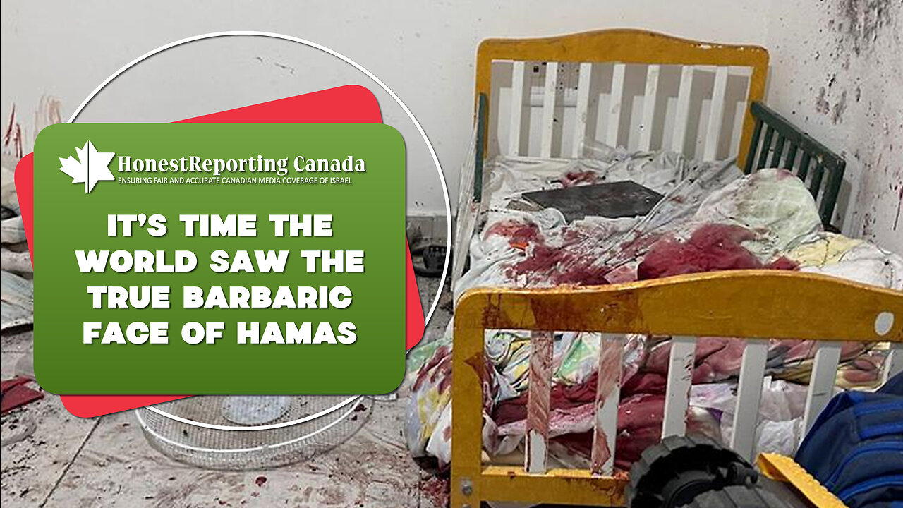 It's Time The World Saw The True Barbaric Face Of Hamas