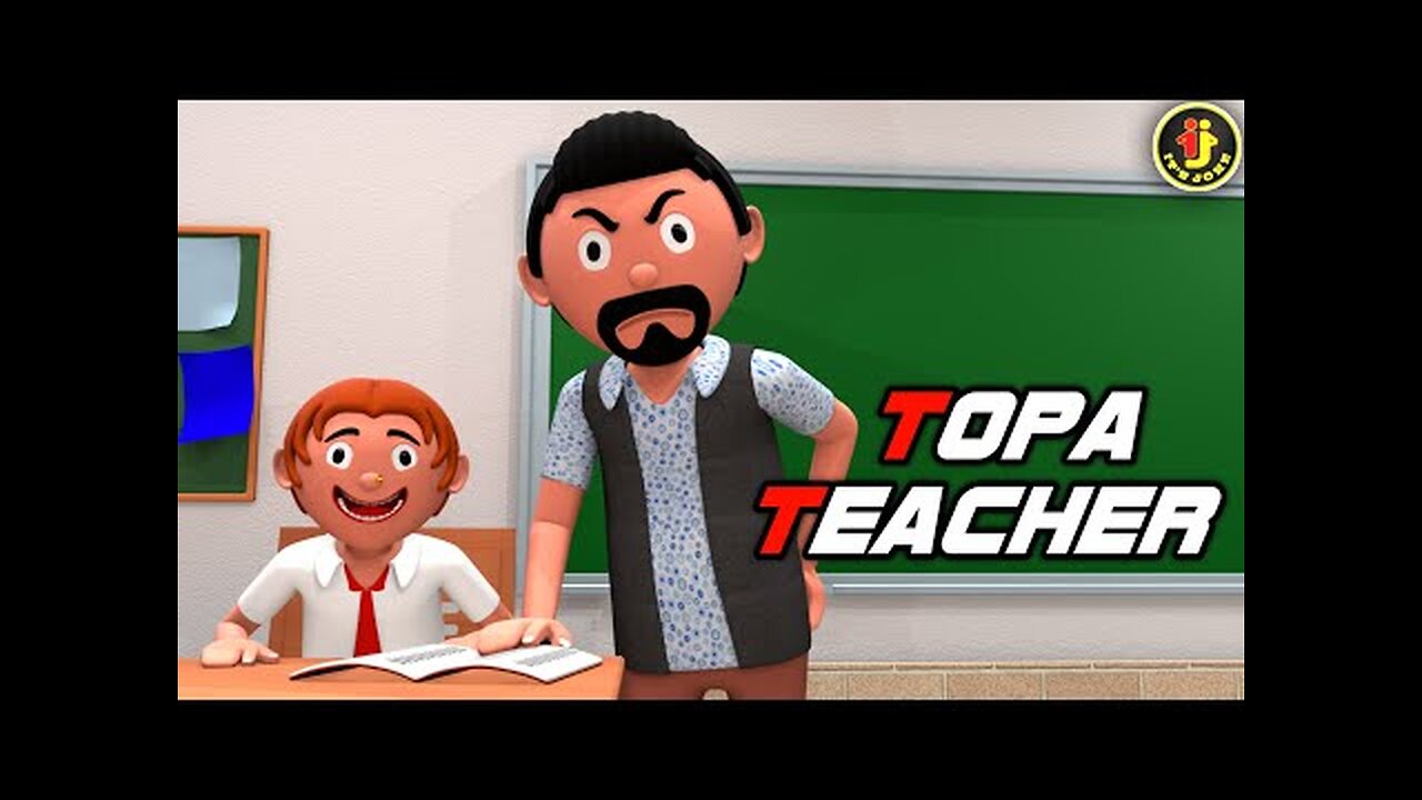 Topa Funny Teacher 😂, Teacher Comedy In Clash Room