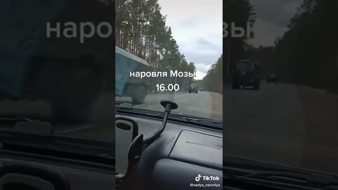 ★★★ Russian Convoy on the Move