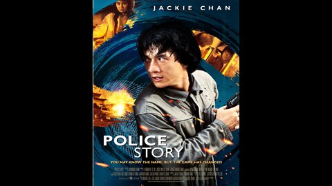 police story