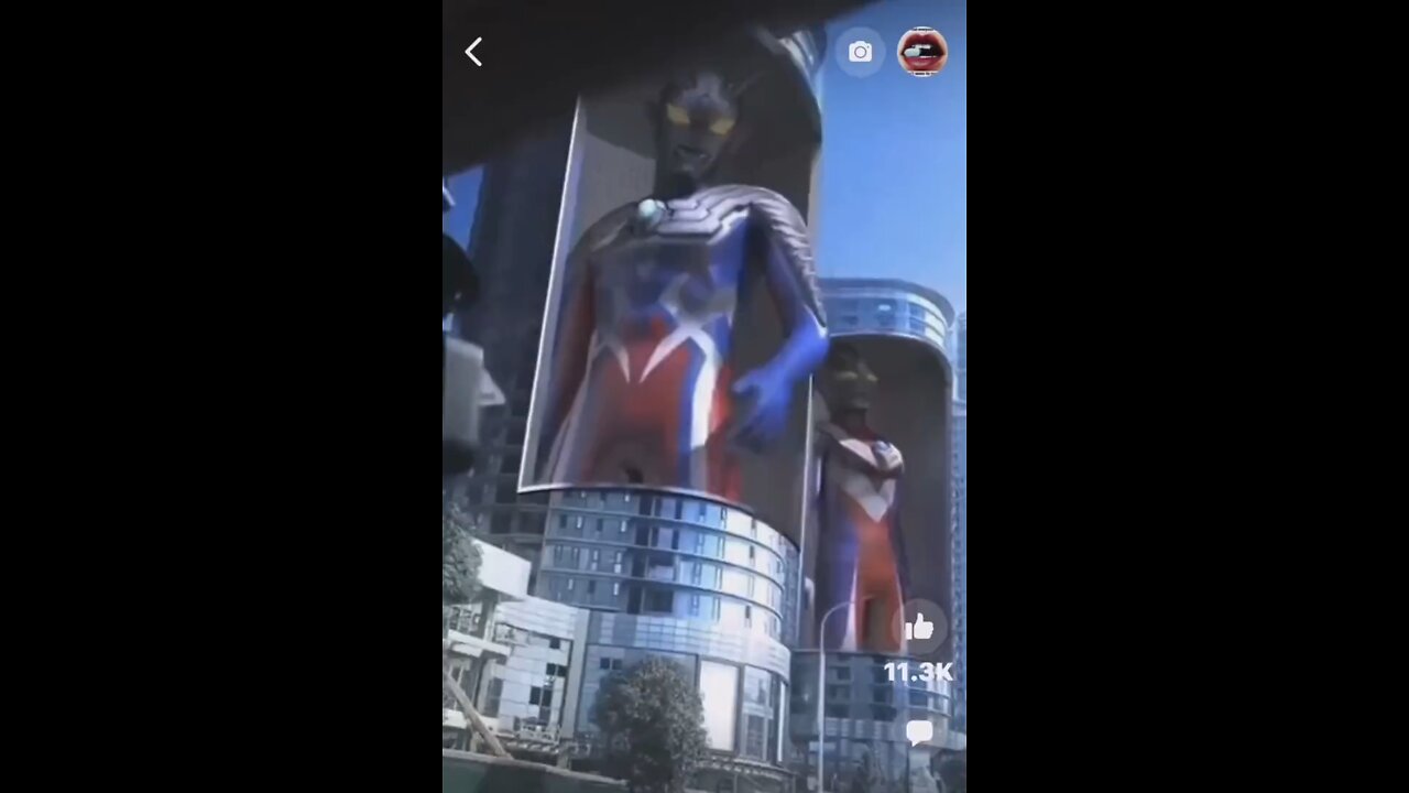 Project blue beam. Looks real huh.