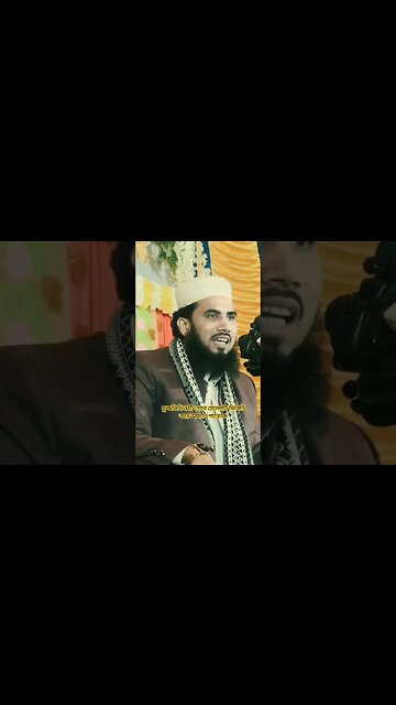 ফুল ভিডিও টি পেতে চেনেলটি ভিজিট করে আসতে পারেন | #trending #trend #new #shortvideo #trendingshorts