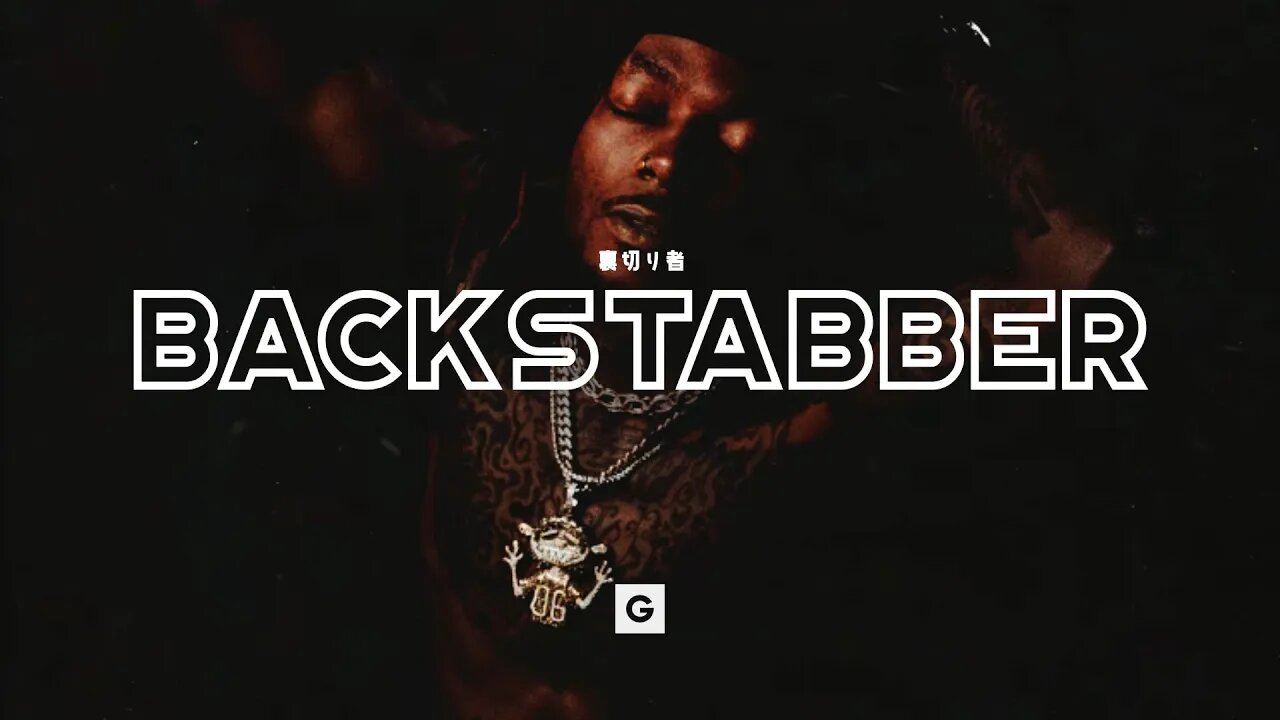 JID x J. Cole Type Beat - "BACKSTABBER"