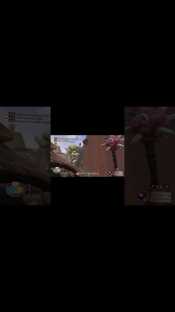 #shorts Grounded Into The Wood Glitch