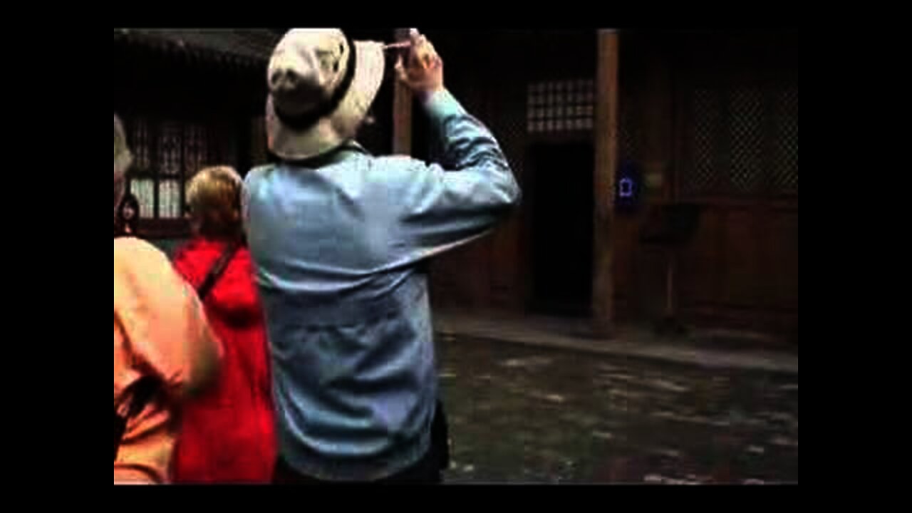 China 2007
