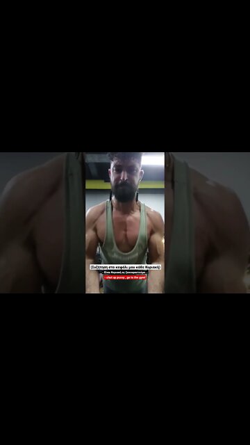 μην αφήσεις ούτε μια μέρα από την ζωή σου να πάει χαμένη!