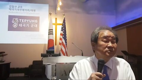 ★문재인의 대국민 범죄, 문현동 금도굴-유해은닉 사건을 폭로한다! [태평TV] 180717 화 [태극기 대반격 LA 상륙작전 시국강연회] 정충제 선생
