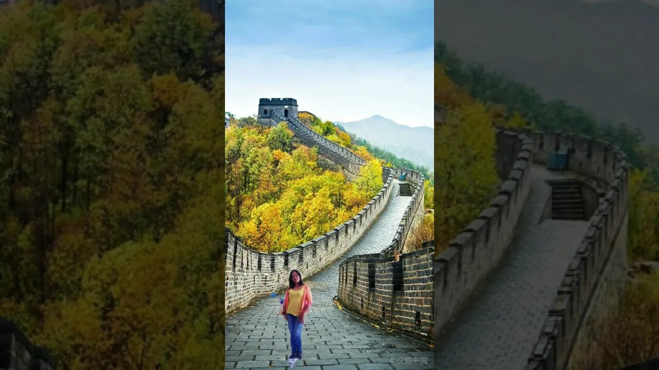 Imaginary Travel Site