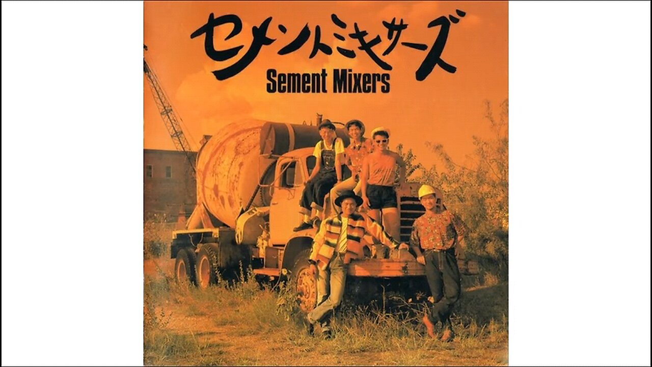 真っ赤な夕陽が燃えている