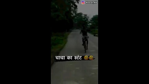 Chacha ka stunt