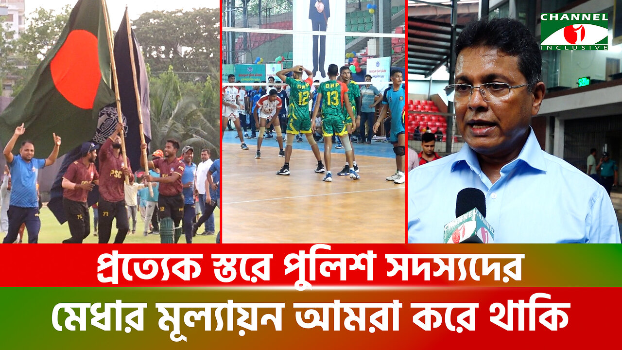 শুধু আইন শৃঙ্খলা রক্ষায় নয়, নাগরিক জীবনের প্রত্যেক ক্ষেত্রে আছে পুলিশ ডিএমডি কমিশনার | BD Police