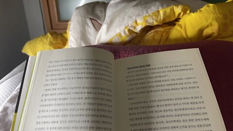 정상과 비정상의 과학 조던 스몰러 정신의학 동성애 사이언스 데이비드 로젠한 제정신 조울증