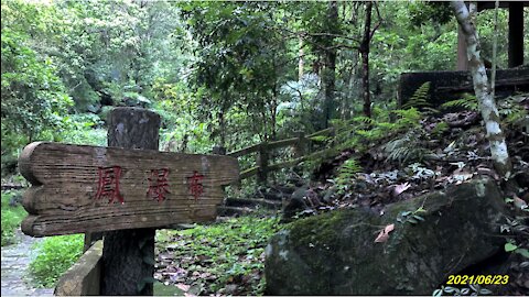 21_0623南投 中寮鳳瀑布