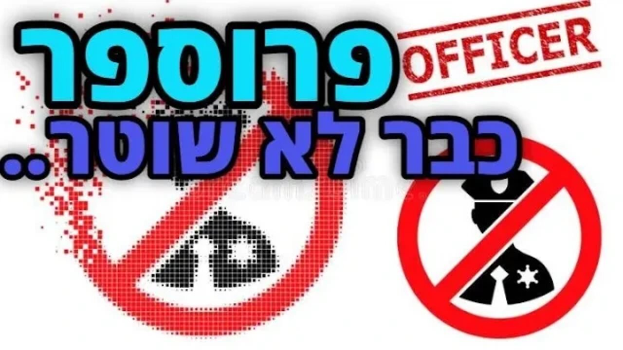 לייב פייבאם פורטנייט ופולגייז. אולי עוד משחקים שמתחילים באות פ'.