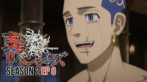 HAKKAI A CAPPER | Tokyo Revengers SEASON 2 Ep 8 | Reaction