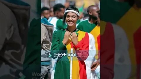 ጥምቀት በደማቅ ሁኔታ ተከበረ | መንግስቴ ሰማያት ቀርባለችና ንስሐ ግቡ ተጠመቁ ትድናላችሁ