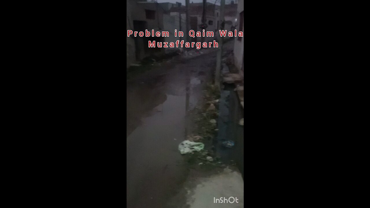 Problem in Qaim Wala Muzaffargarh