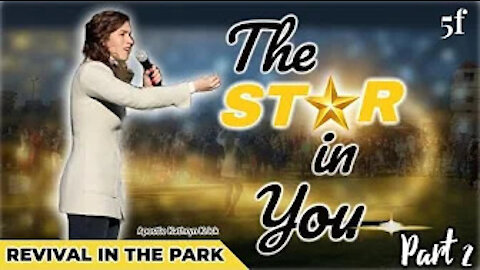 "The Star in You" 5F Church 'Revival in the Park' 12/19 Part 2