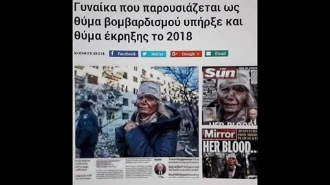 ΠΟΙΟΣ ΘΑ ΠΛΗΡΩΣΕΙ ΤΟ ΜΑΡΜΑΡΟ;