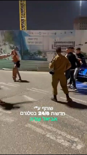 Arab Threatens to Light IDF Soldier on Fire Immediately after Memomorial Day siren