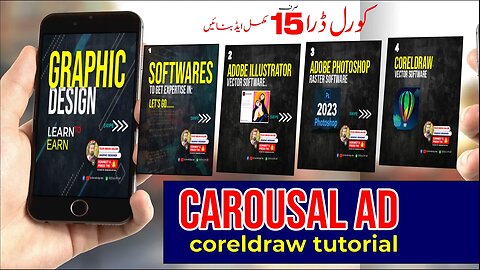 Coreldraw tutorial Carousal ad | coreldraw 2022 | coreldraw 2023 | coreldraw designs | poster design