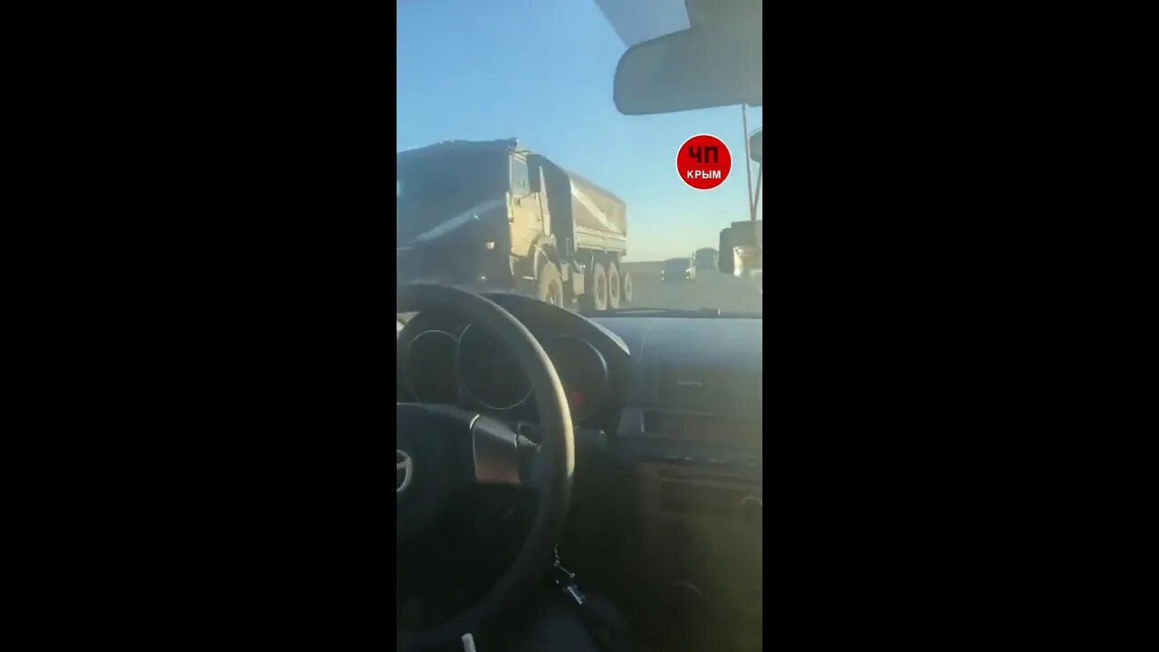 ★★★ These trucks in Crimea have a white slash on them
