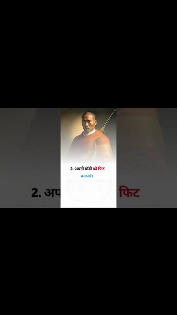 सफलता की सुरुवात करे इन ६ स्टेप्स से