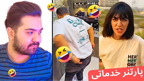 این قسمت : ترتیب پارتنر رو بده 😂🧡 اینا دیگه چی بودن !