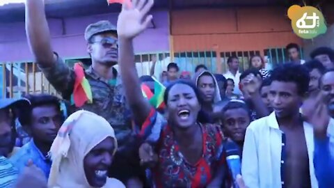 በደሴ እና ኮምቦልቻ የወገን ጦር ሲገባ የህዝቡ ደስታ እና አቀባበል