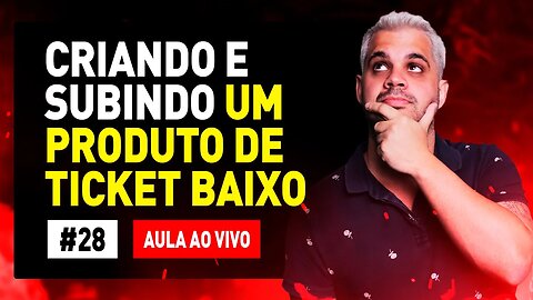 Turma do Fundão | Criando e Subindo um Produto de Ticket Baixo
