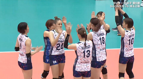 20241110 AGEO vs HISAMITSU SV-League 5th week 2nd game