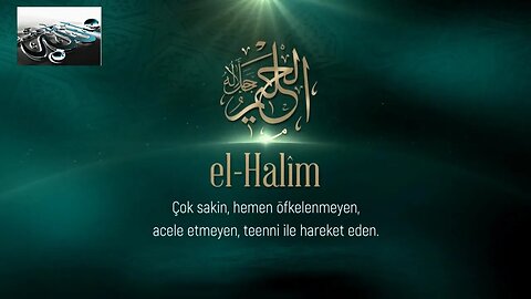 #dua #esmaülhüsna Esma'ül Hüsna Duaları / Es Halim(c.c.)