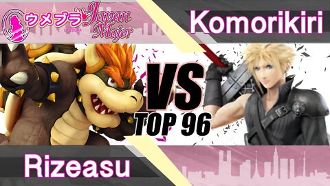 Rizeasu (Bowser & Marth) vs. 2GG|Komorikiri (Cloud) - Wii U Top 96 - Umebura Japan Major