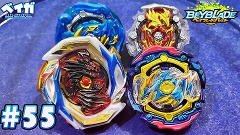 Minitorneio de inscritos EP 55 - Beyblade Burst ベイブレードバースト