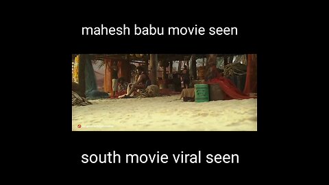 mahesh babu viral seen