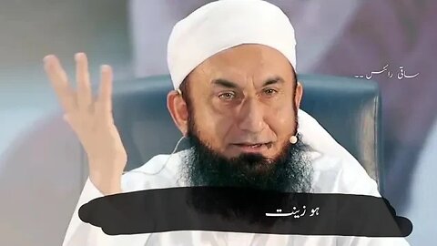 Jaga Ji lgany ki Dunya nahi hy l Molana Tariq Jameel l #youtubeshorts #youtube #foryou #ytshorts