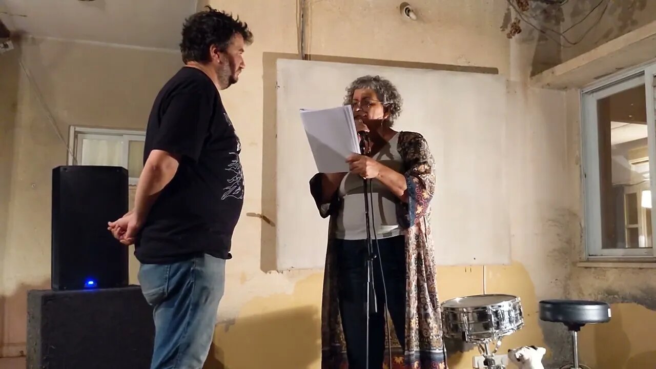 סהר עדס